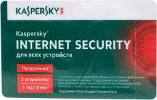 Антивирус Kaspersky Internet Security Multi-Device Russian Edition продление 1 год на 3 ПК
