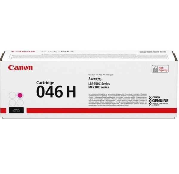 Картридж для принтера и МФУ Canon 1252C002